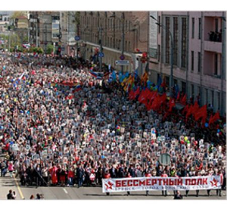 Friedensdemonstration in Moskau
